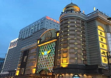 四平最大顶级出名高端豪华KTV会所-皇冠伯爵KTV顶级体验点评